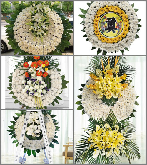 山东莱芜钢城区艾山街道罗汉峪村花圈速递